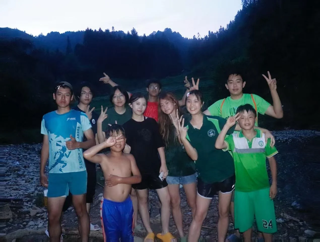 Shared memories from Guizhou