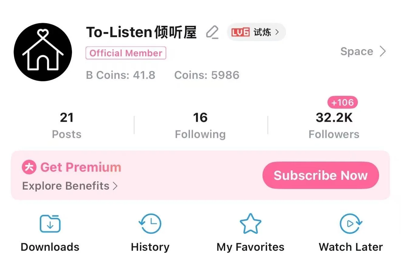 To-Listen / Account screenshot